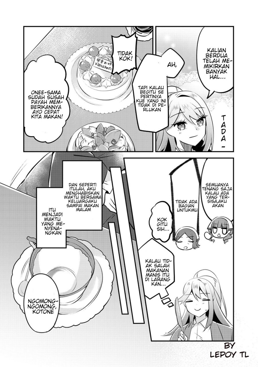the-villainess-became-a-commoner - Chapter: 9