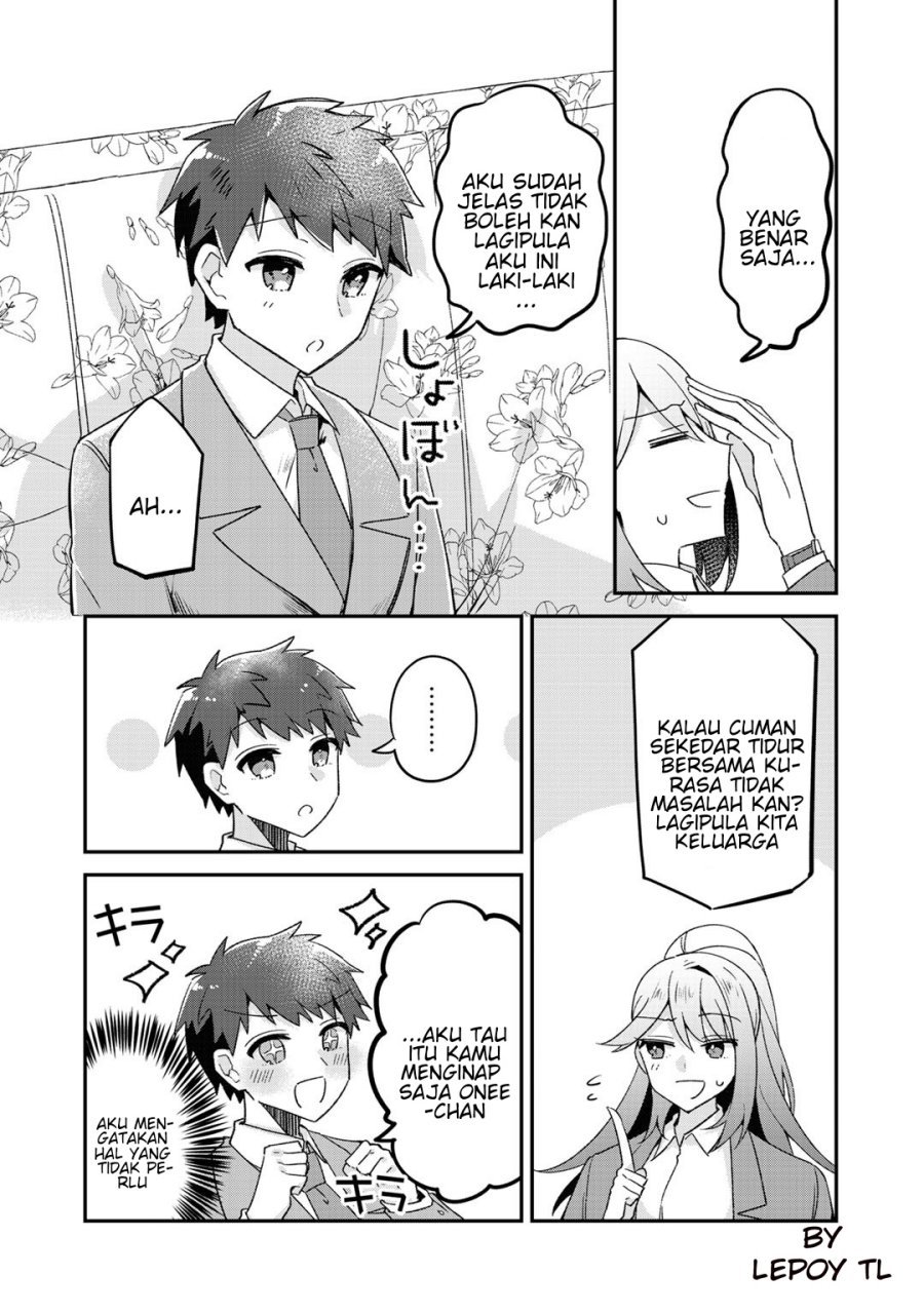 the-villainess-became-a-commoner - Chapter: 9