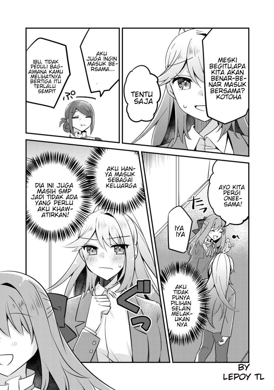 the-villainess-became-a-commoner - Chapter: 9