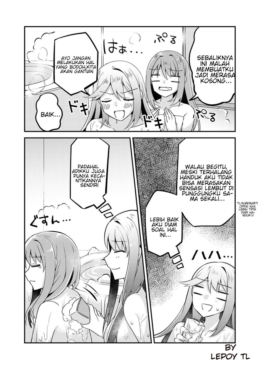 the-villainess-became-a-commoner - Chapter: 9