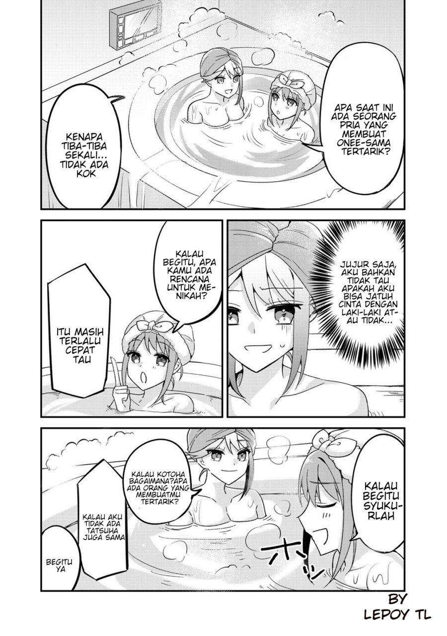 the-villainess-became-a-commoner - Chapter: 9