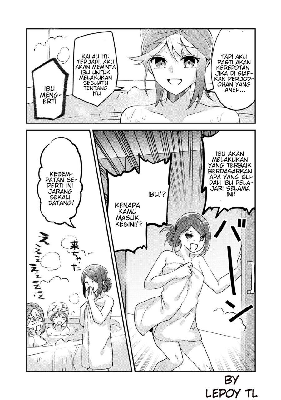 the-villainess-became-a-commoner - Chapter: 9