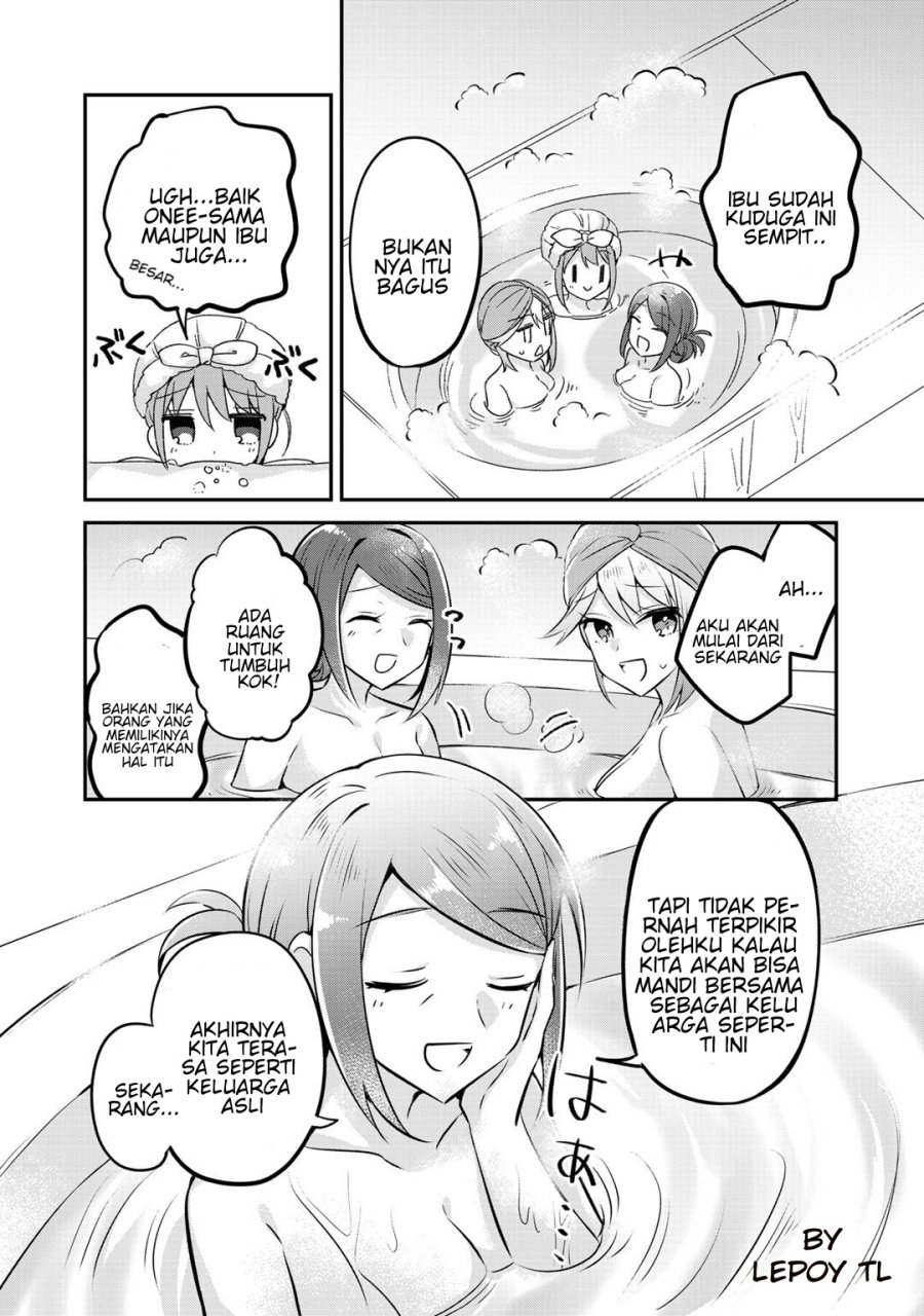 the-villainess-became-a-commoner - Chapter: 9