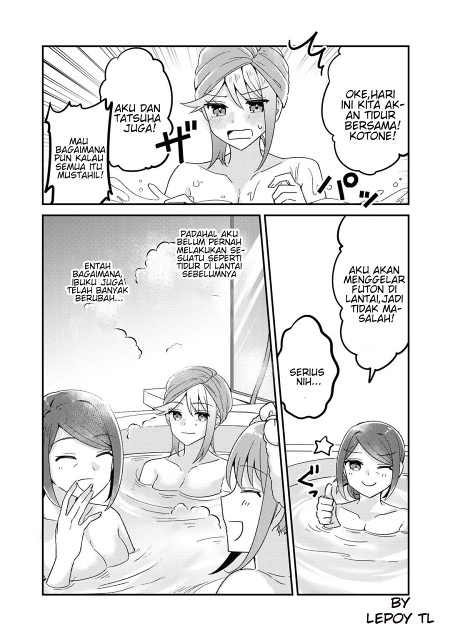 the-villainess-became-a-commoner - Chapter: 9