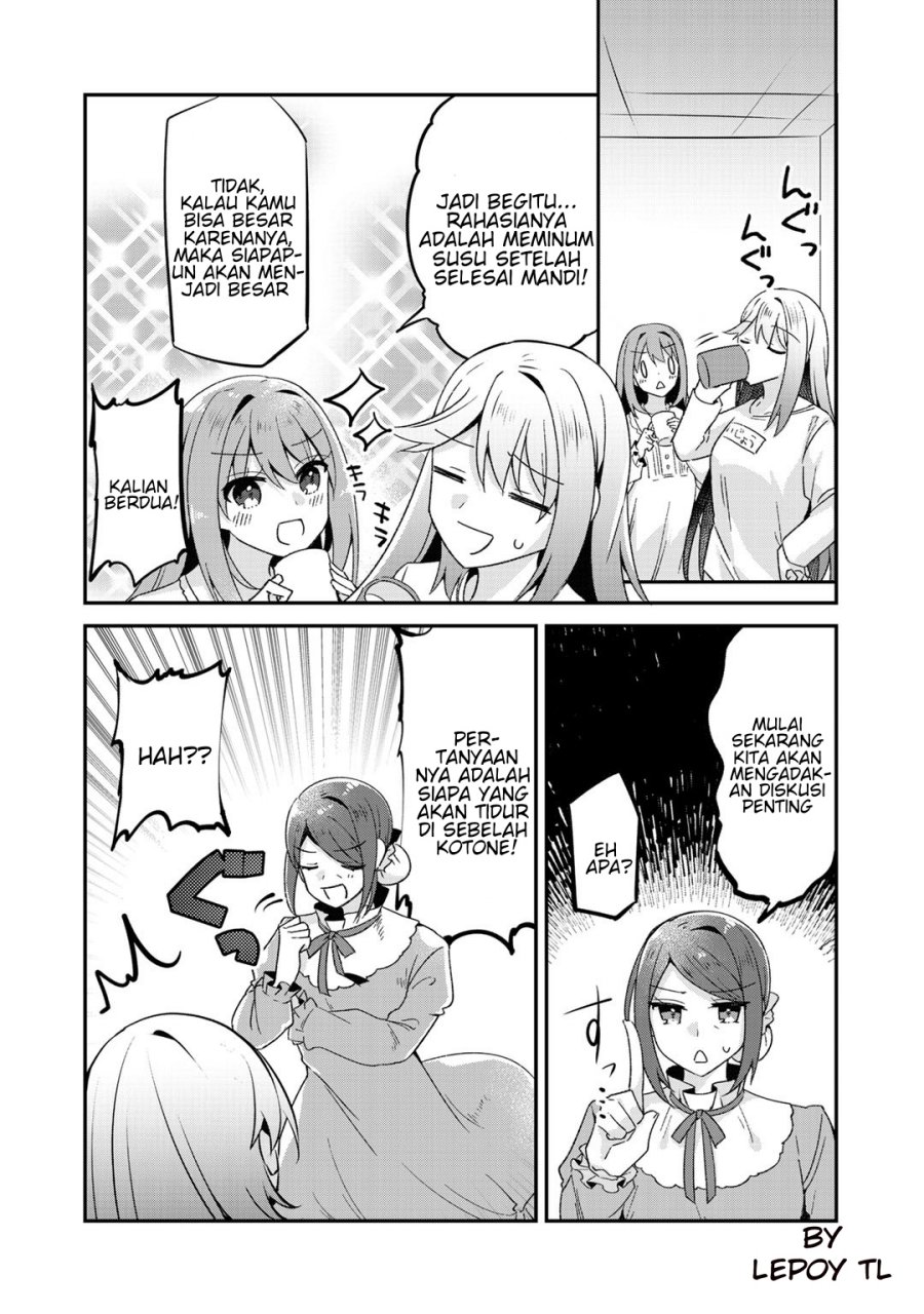 the-villainess-became-a-commoner - Chapter: 9