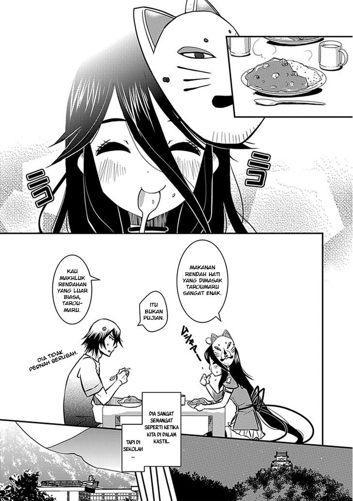 inugamihime-no-shimobe - Chapter: 5