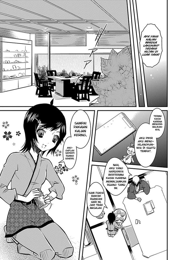 inugamihime-no-shimobe - Chapter: 5