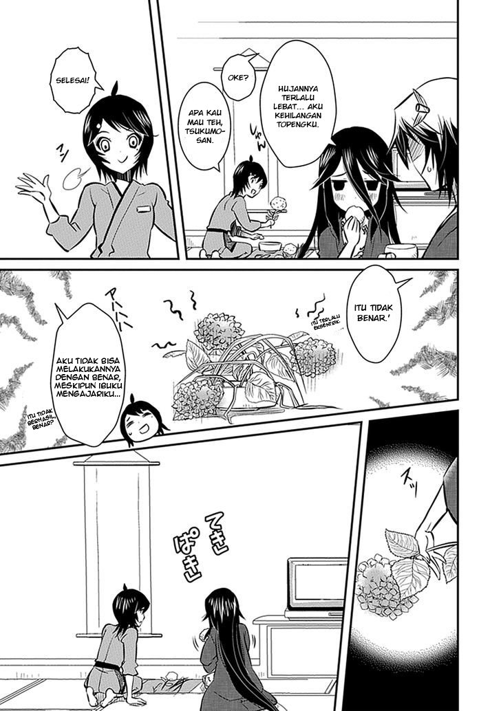 inugamihime-no-shimobe - Chapter: 5