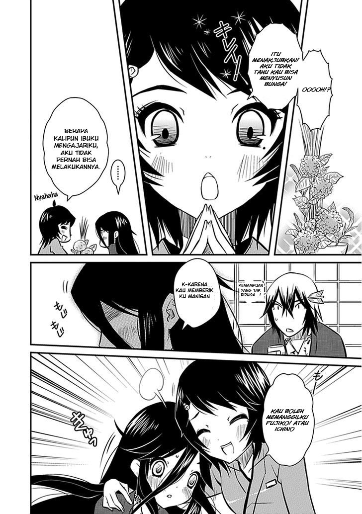 inugamihime-no-shimobe - Chapter: 5