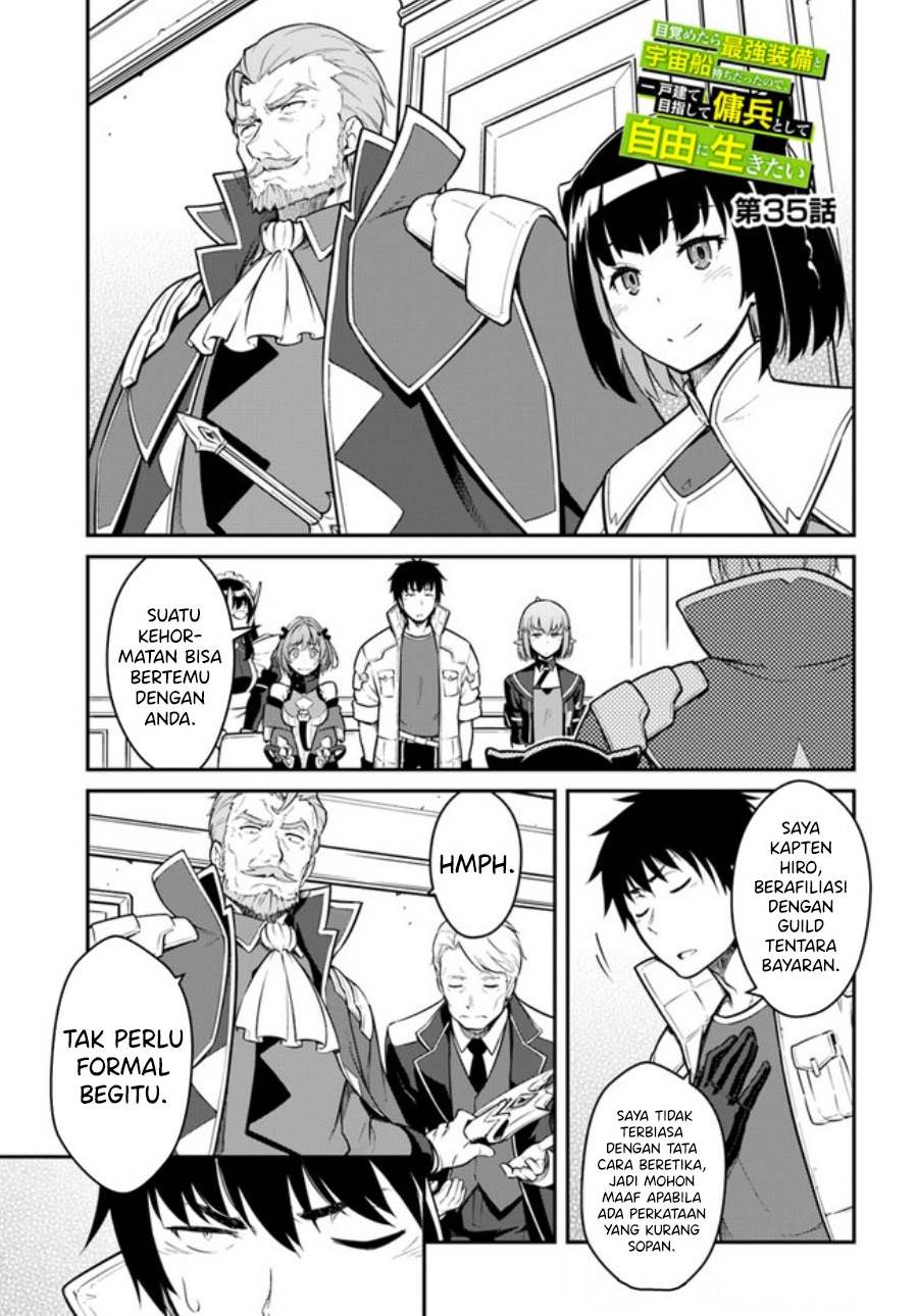 mezametara-saikyou-soubi-to-uchuusen-mochi-datta-no-de-ikkodate-mezashite-youhei-toshite-jiyuu-ni-ikitai - Chapter: 35.1