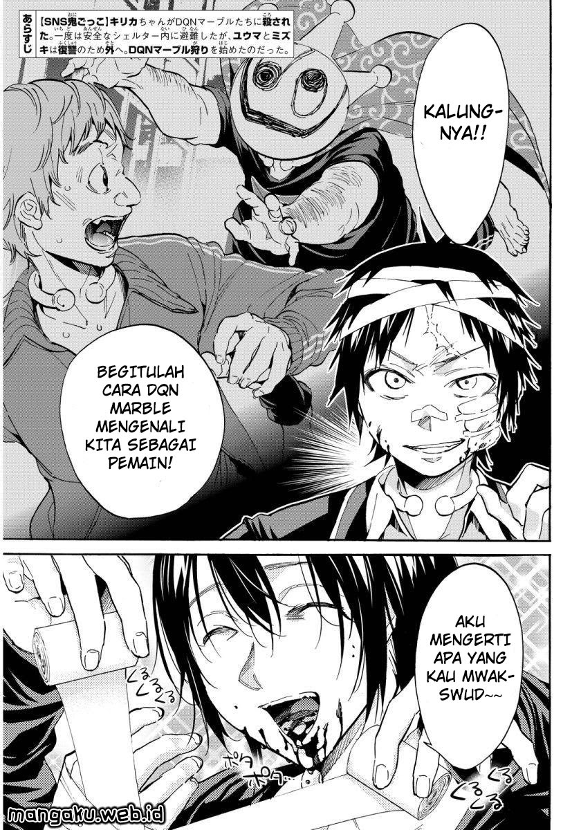 real-account - Chapter: 50