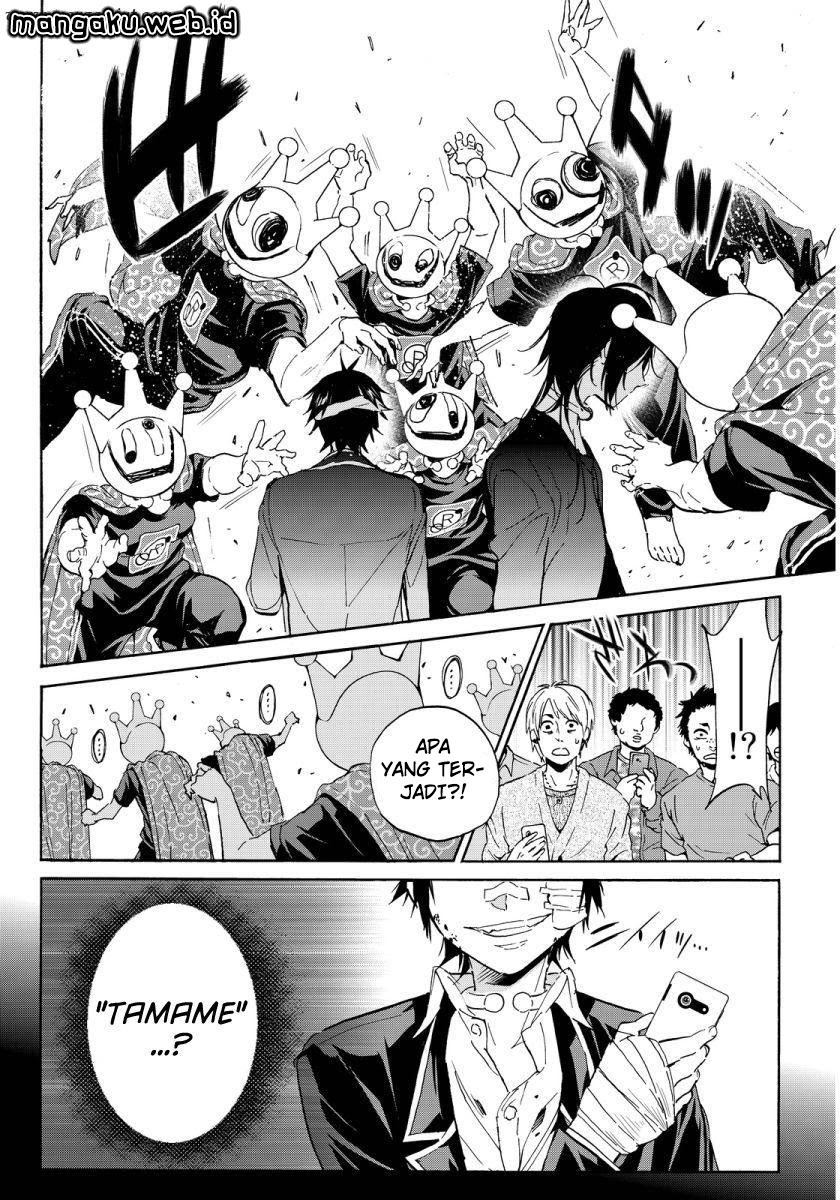 real-account - Chapter: 50