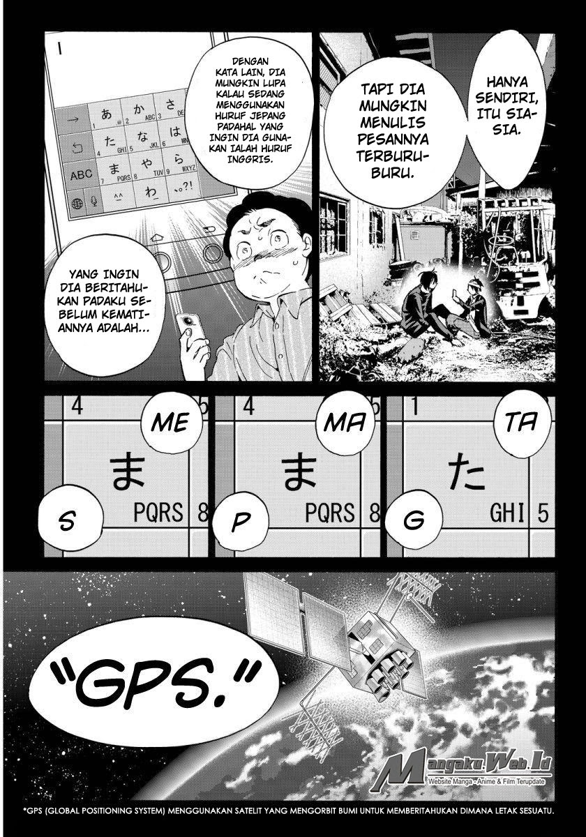 real-account - Chapter: 50