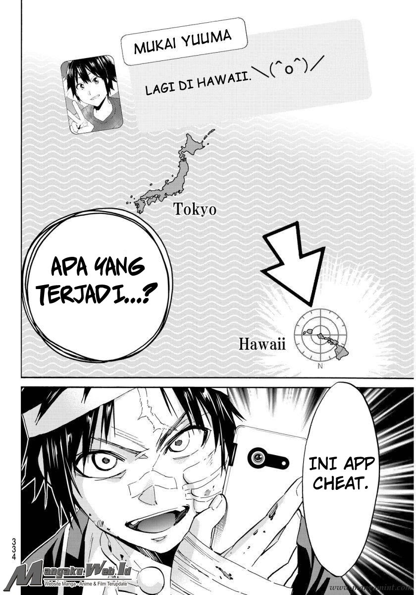 real-account - Chapter: 50
