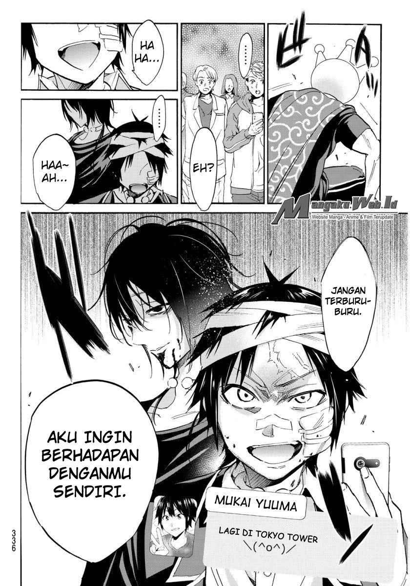 real-account - Chapter: 50
