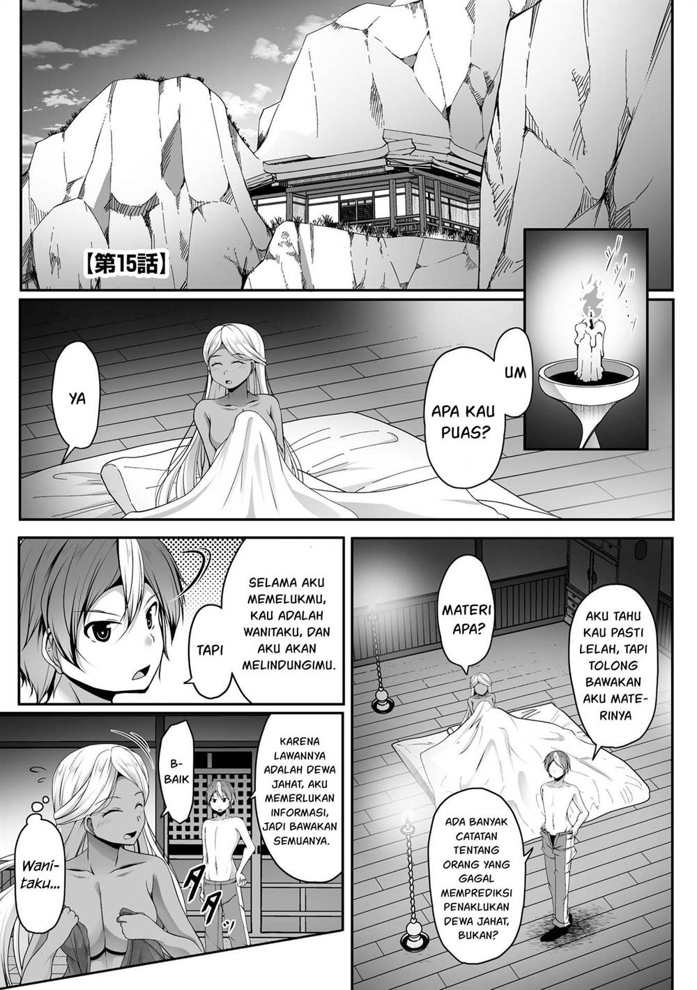 cheat-skill-shihai-otsukatte-isekai-harem - Chapter: 15