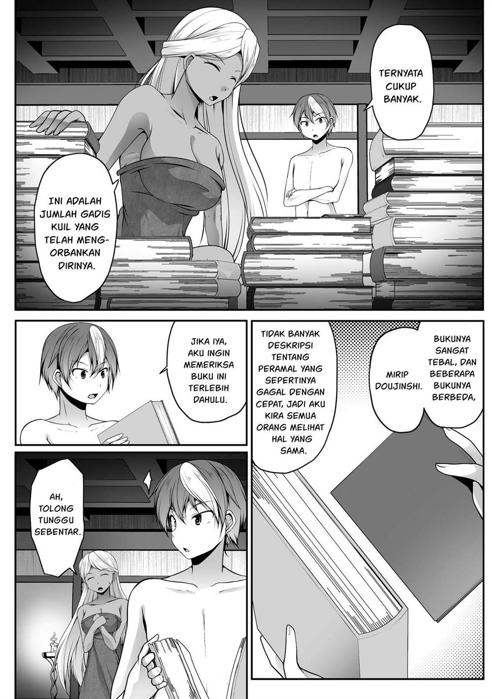 cheat-skill-shihai-otsukatte-isekai-harem - Chapter: 15