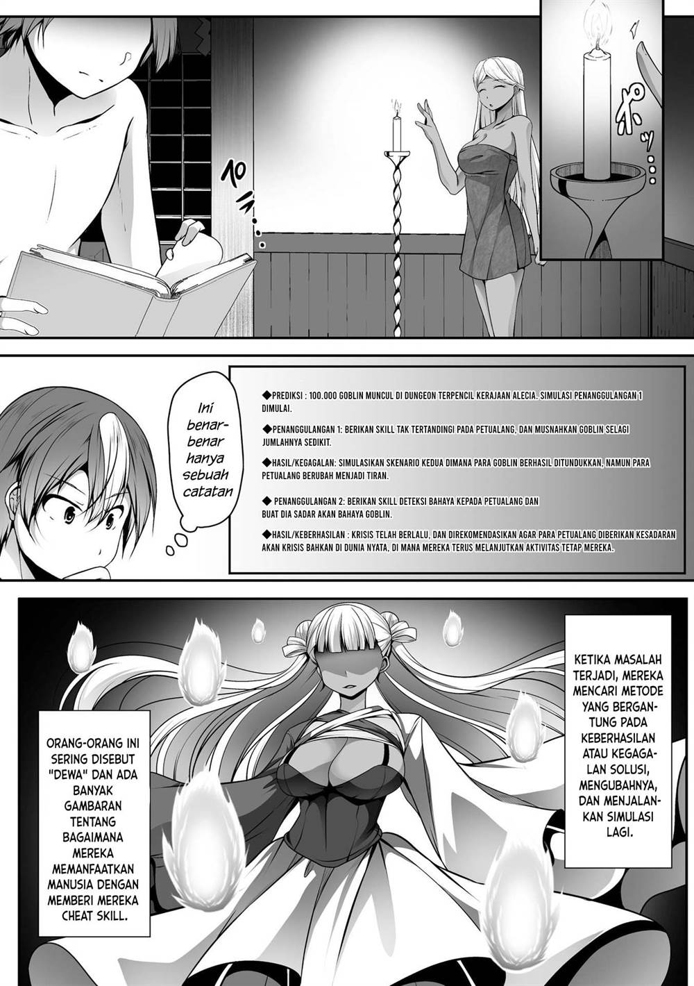 cheat-skill-shihai-otsukatte-isekai-harem - Chapter: 15