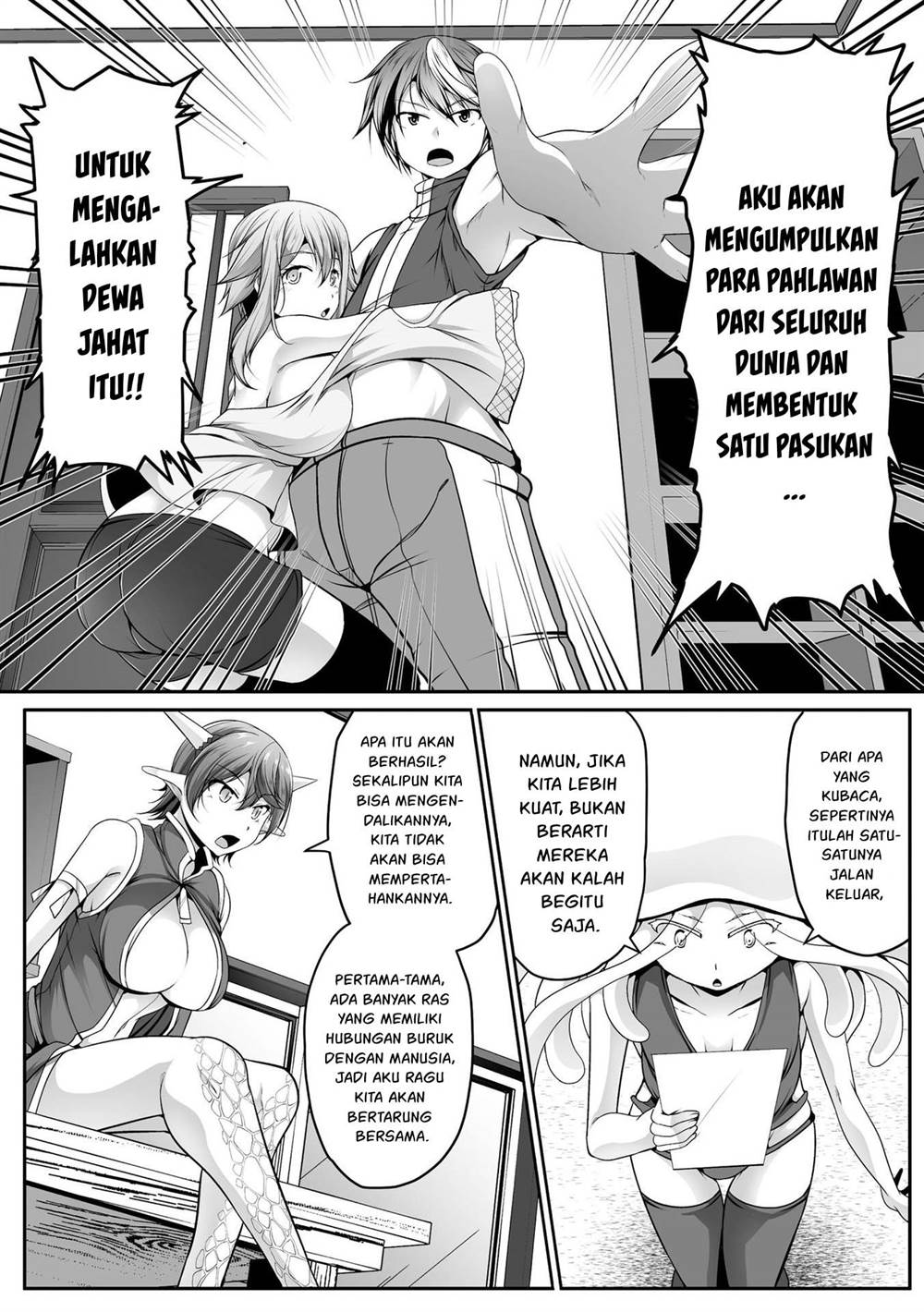 cheat-skill-shihai-otsukatte-isekai-harem - Chapter: 15