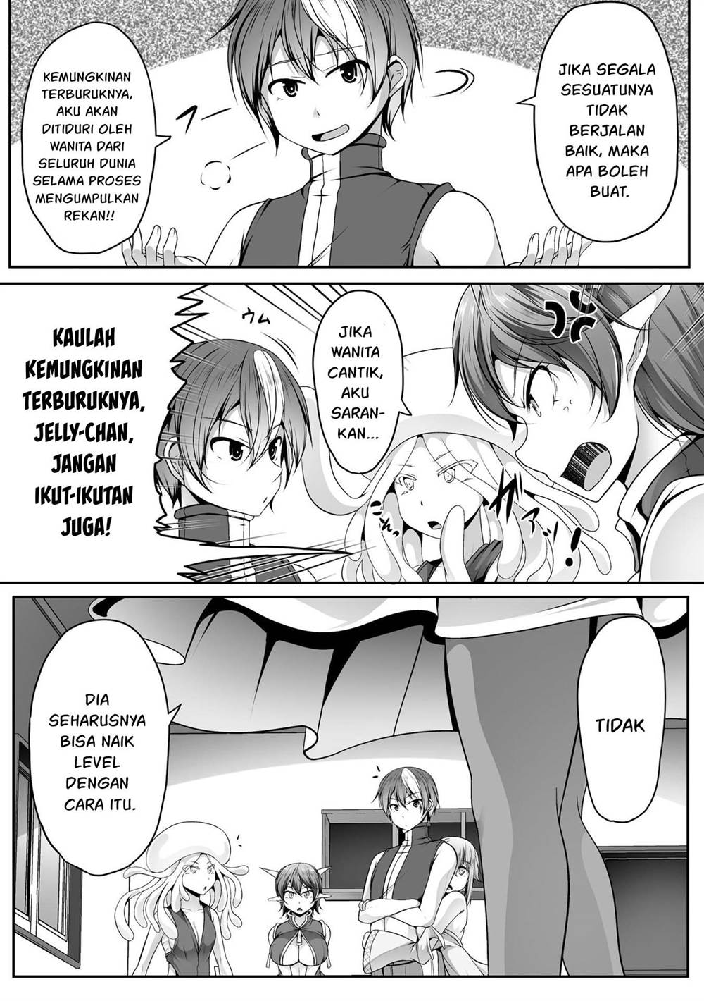 cheat-skill-shihai-otsukatte-isekai-harem - Chapter: 15