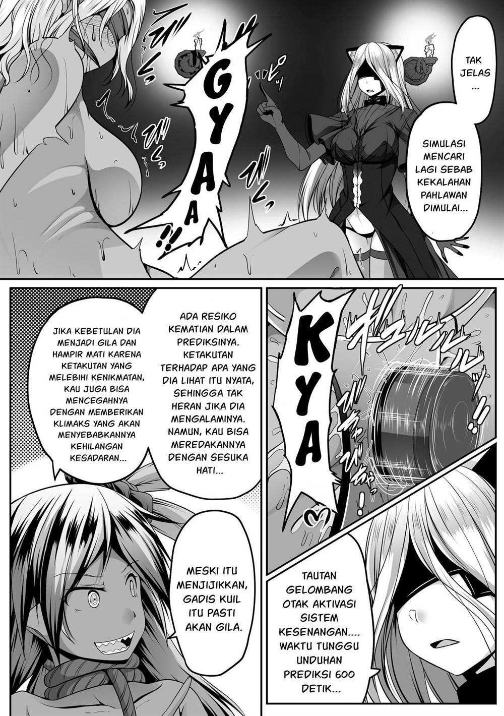 cheat-skill-shihai-otsukatte-isekai-harem - Chapter: 15