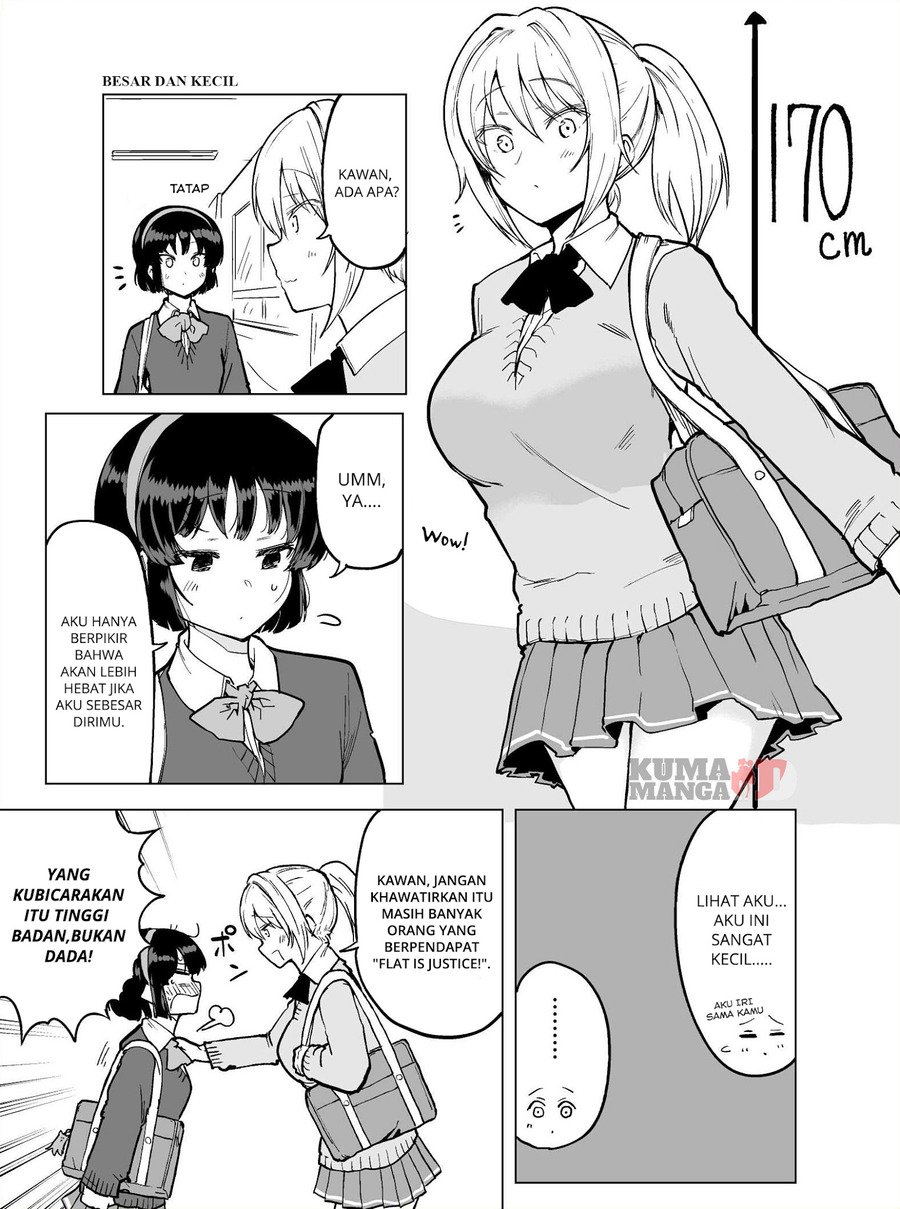 meika-san-cant-conceal-her-emotions - Chapter: 14.1