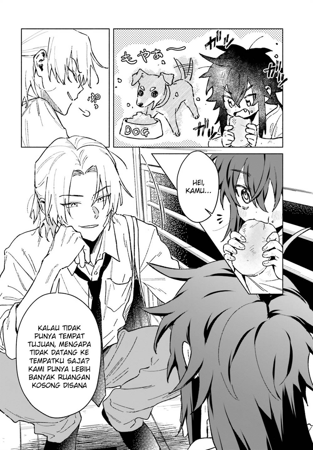 toudou-kun-chi-no-maid-shota - Chapter: 1