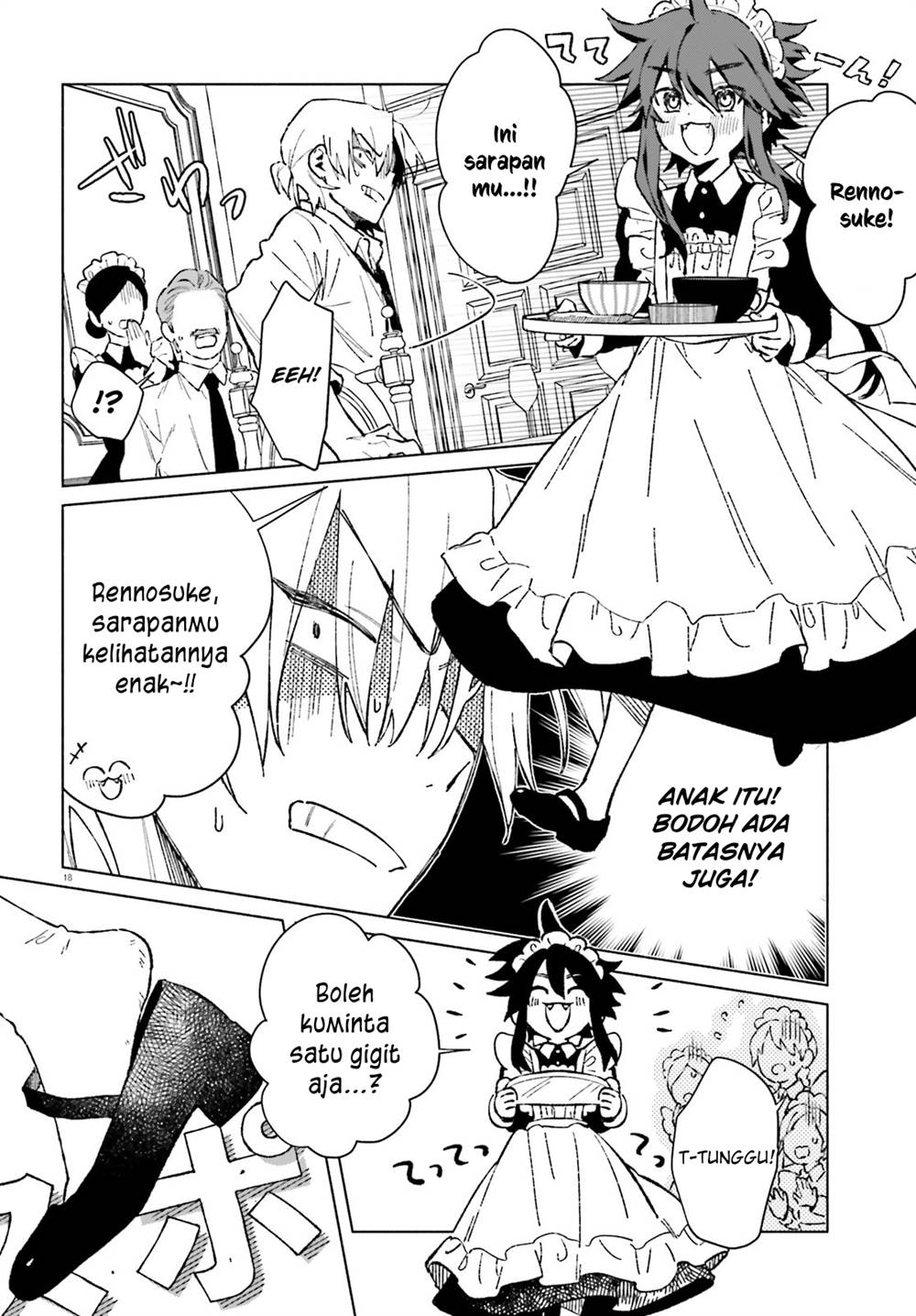 toudou-kun-chi-no-maid-shota - Chapter: 1