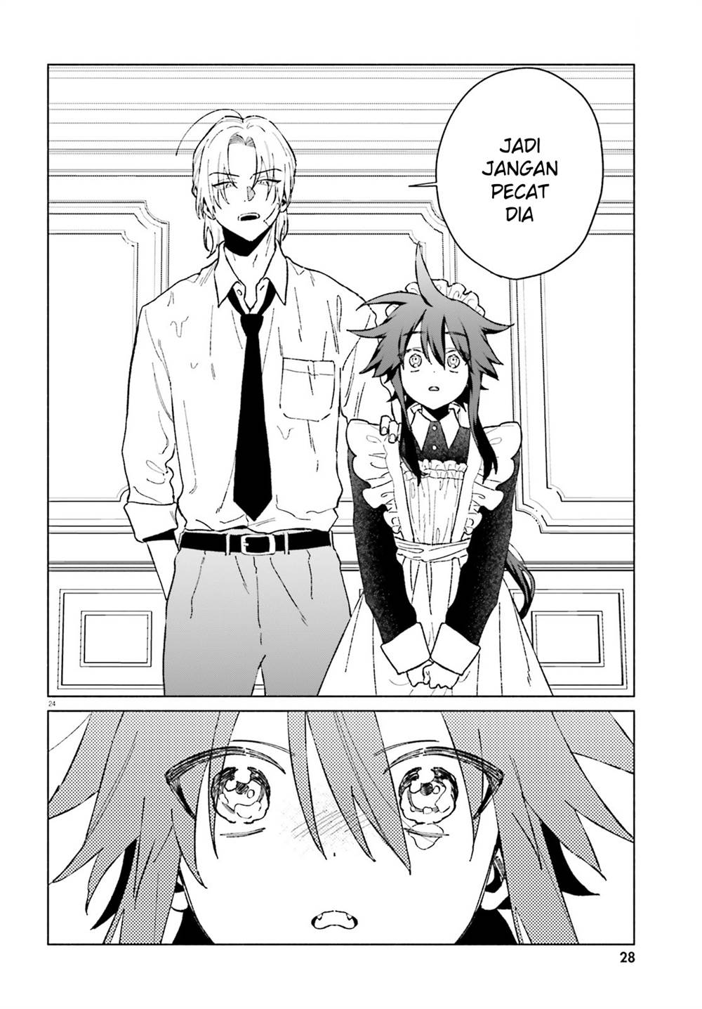 toudou-kun-chi-no-maid-shota - Chapter: 1