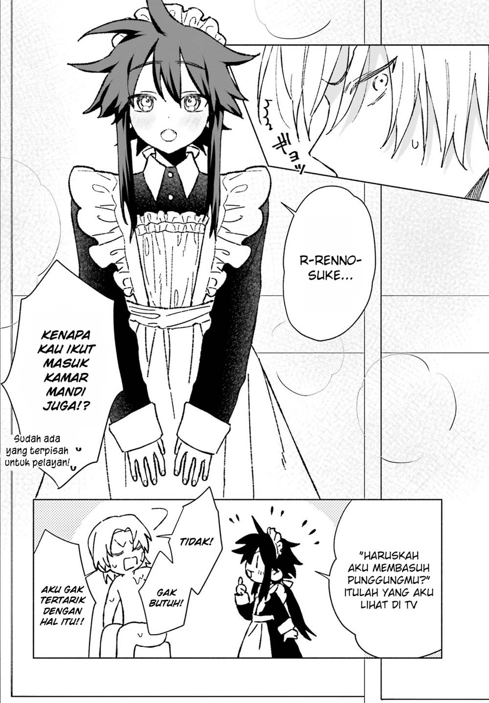 toudou-kun-chi-no-maid-shota - Chapter: 1