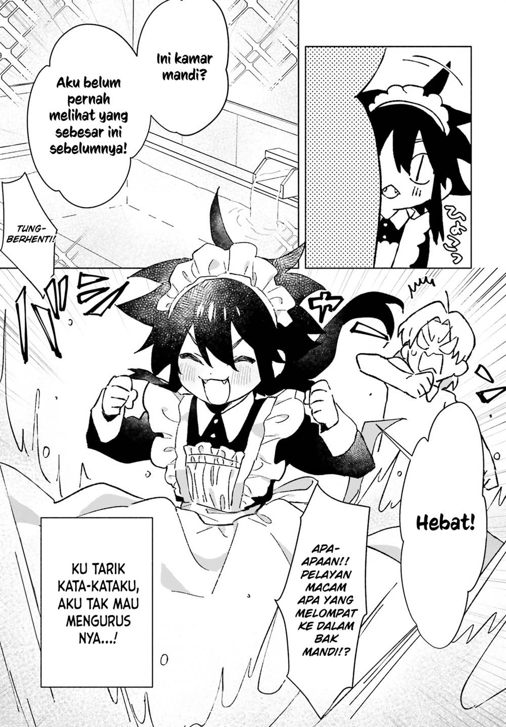 toudou-kun-chi-no-maid-shota - Chapter: 1