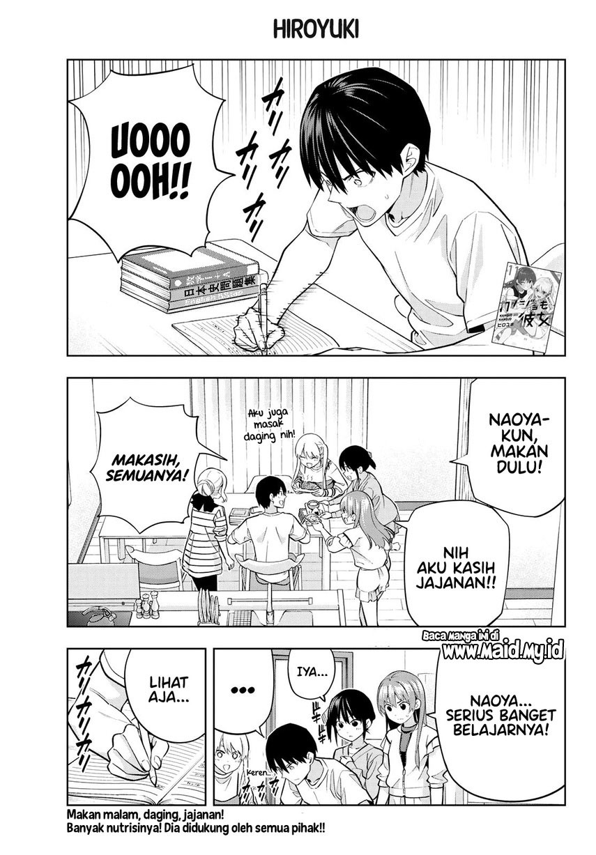 kanojo-mo-kanojo - Chapter: 105