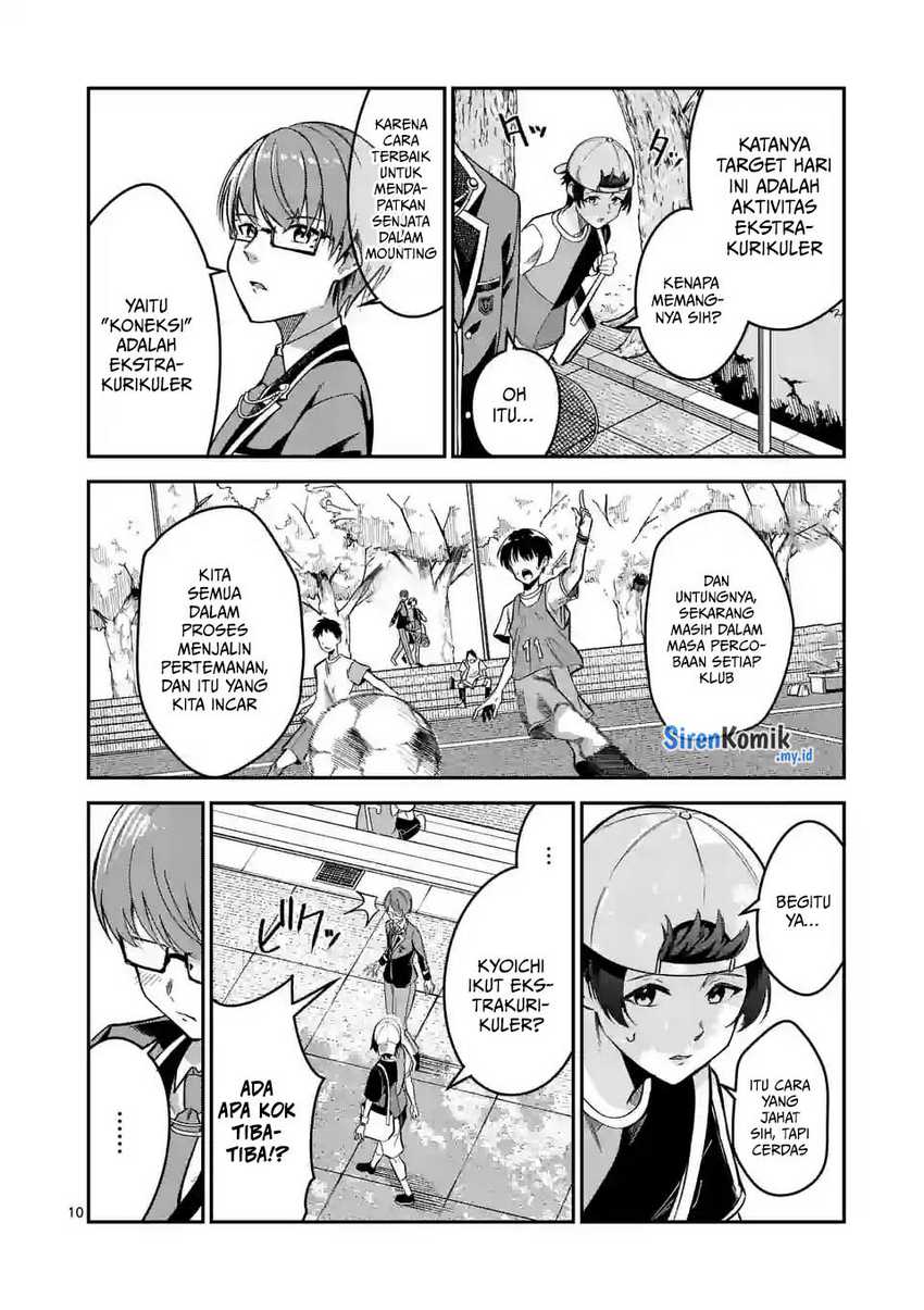 saikyou-ni-uzai-kanojo-no-asu-kara-tsukaeru-mount-lesson - Chapter: 5