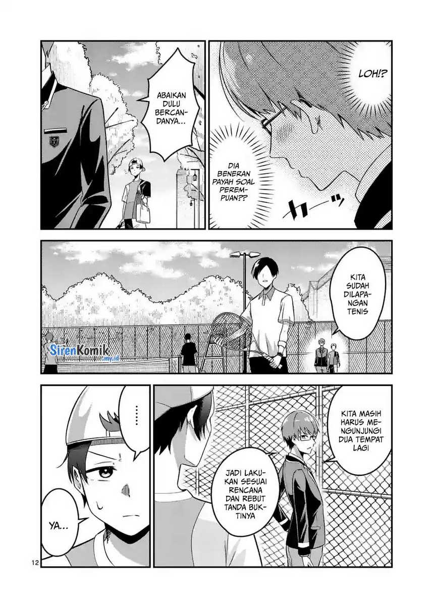 saikyou-ni-uzai-kanojo-no-asu-kara-tsukaeru-mount-lesson - Chapter: 5