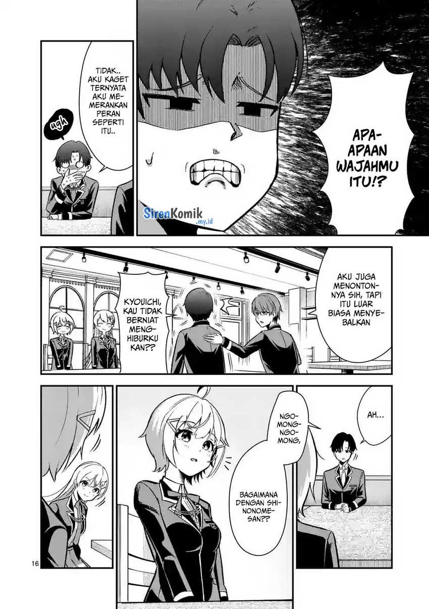 saikyou-ni-uzai-kanojo-no-asu-kara-tsukaeru-mount-lesson - Chapter: 5