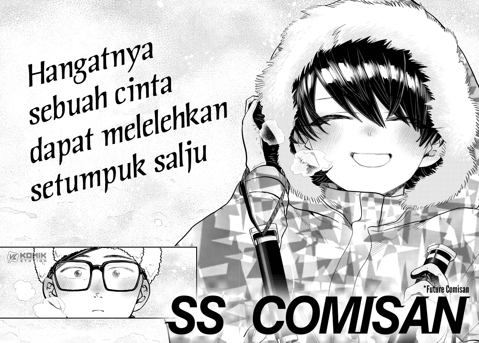 komi-san-wa-komyushou-desu - Chapter: 266