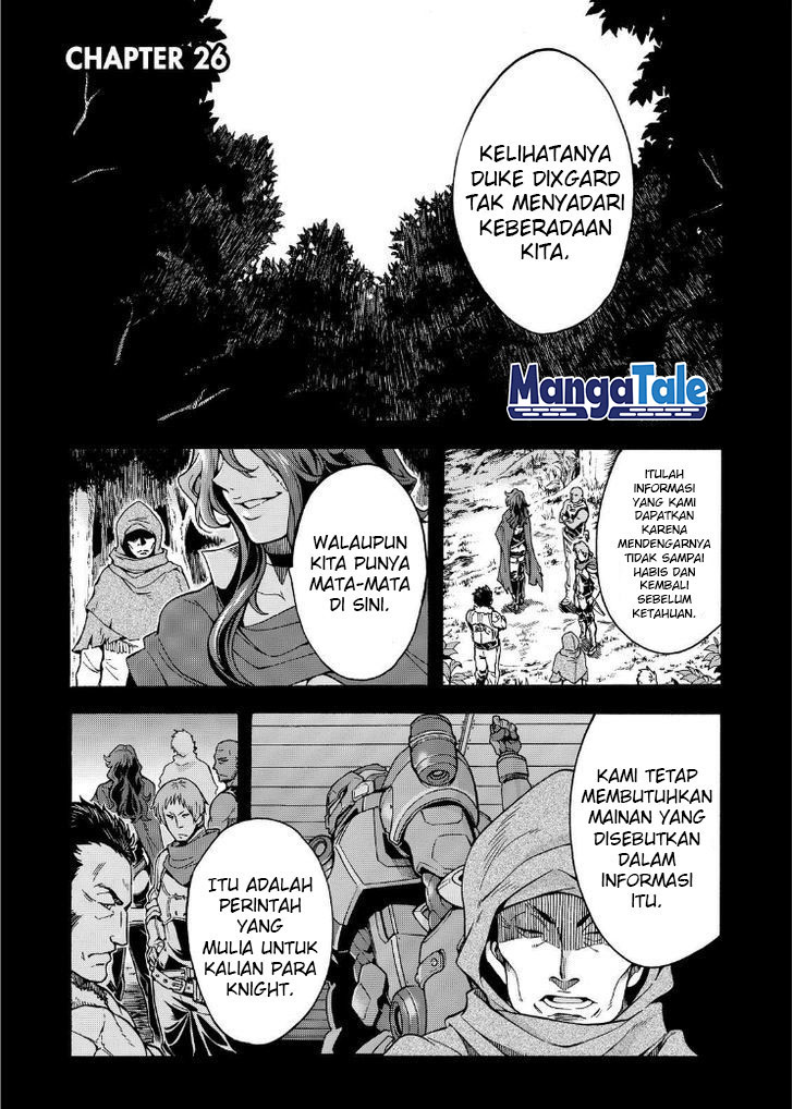 knights-magic - Chapter: 26