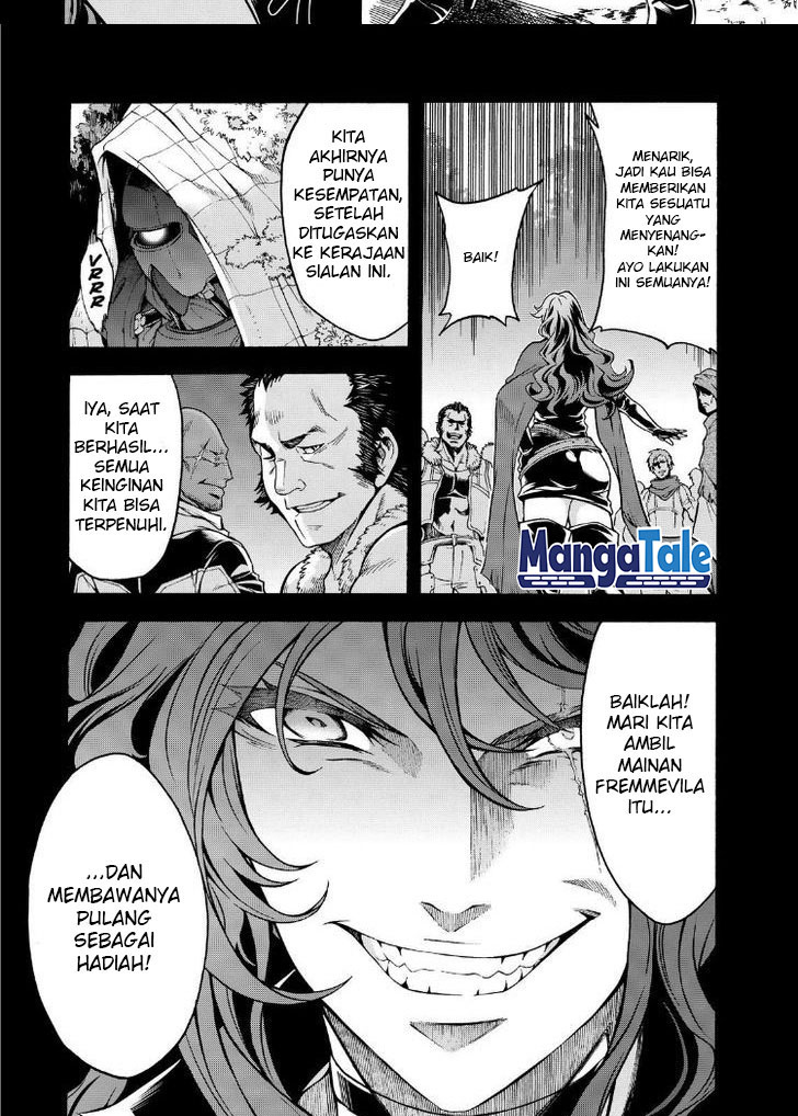 knights-magic - Chapter: 26