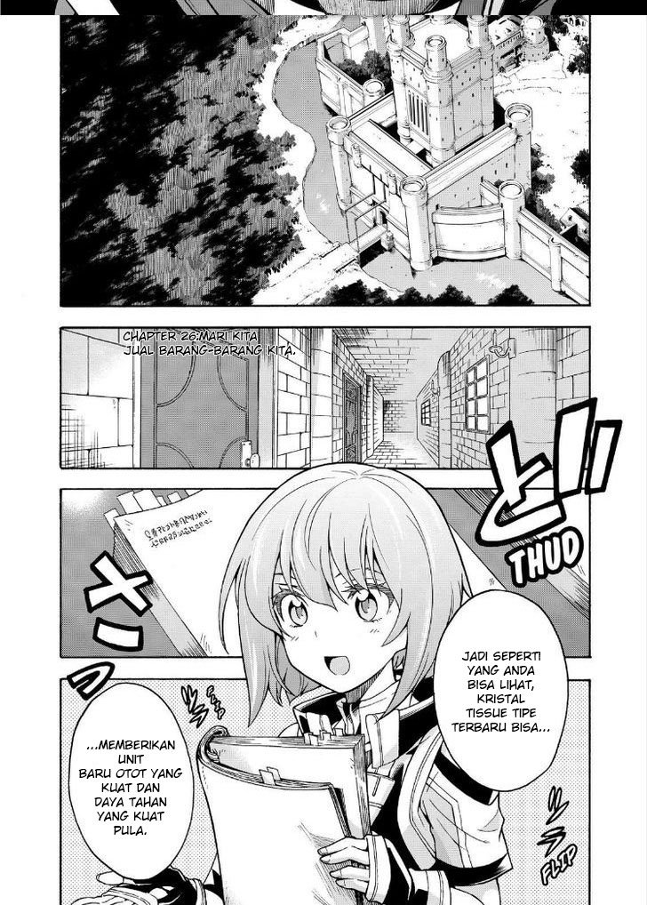 knights-magic - Chapter: 26