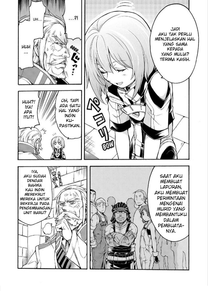 knights-magic - Chapter: 26