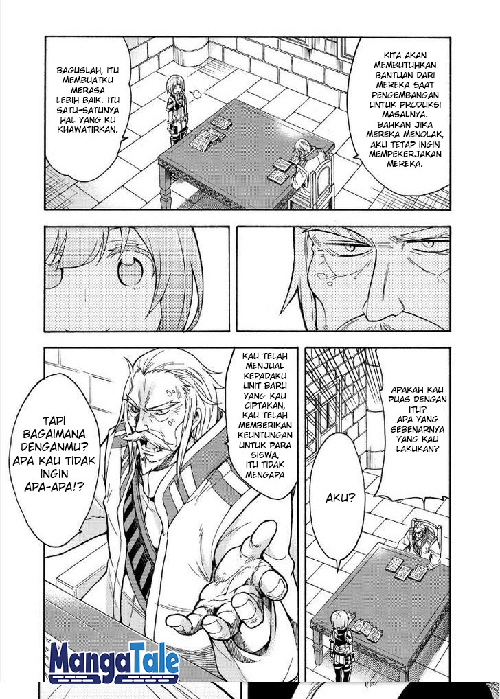 knights-magic - Chapter: 26