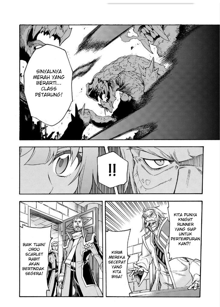 knights-magic - Chapter: 26