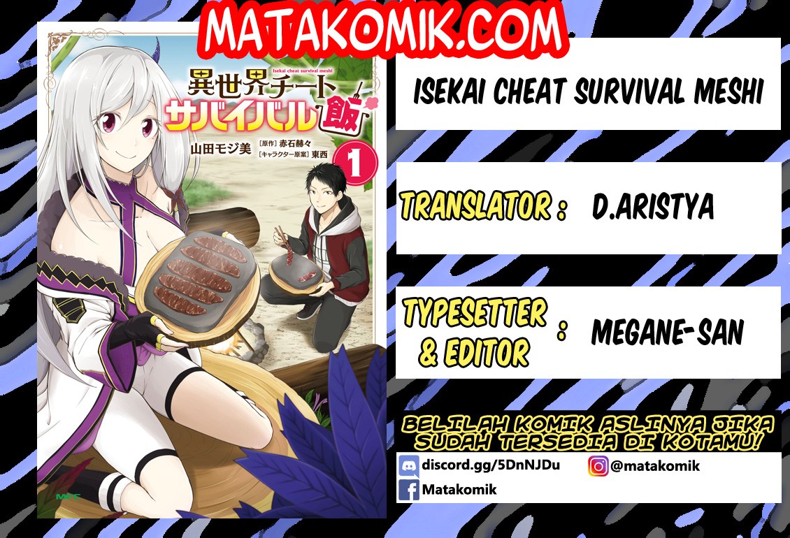 isekai-cheat-survival-meshi - Chapter: 2