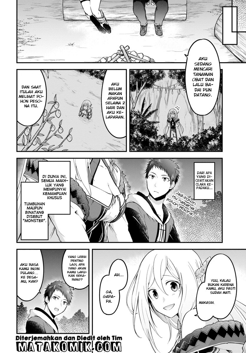 isekai-cheat-survival-meshi - Chapter: 2