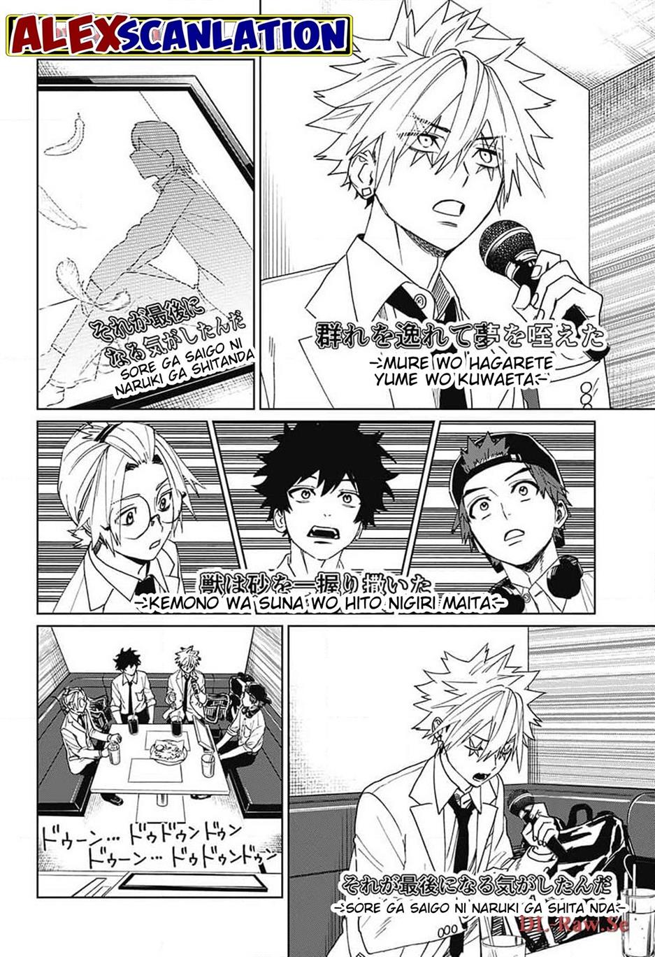 phantom-busters - Chapter: 9