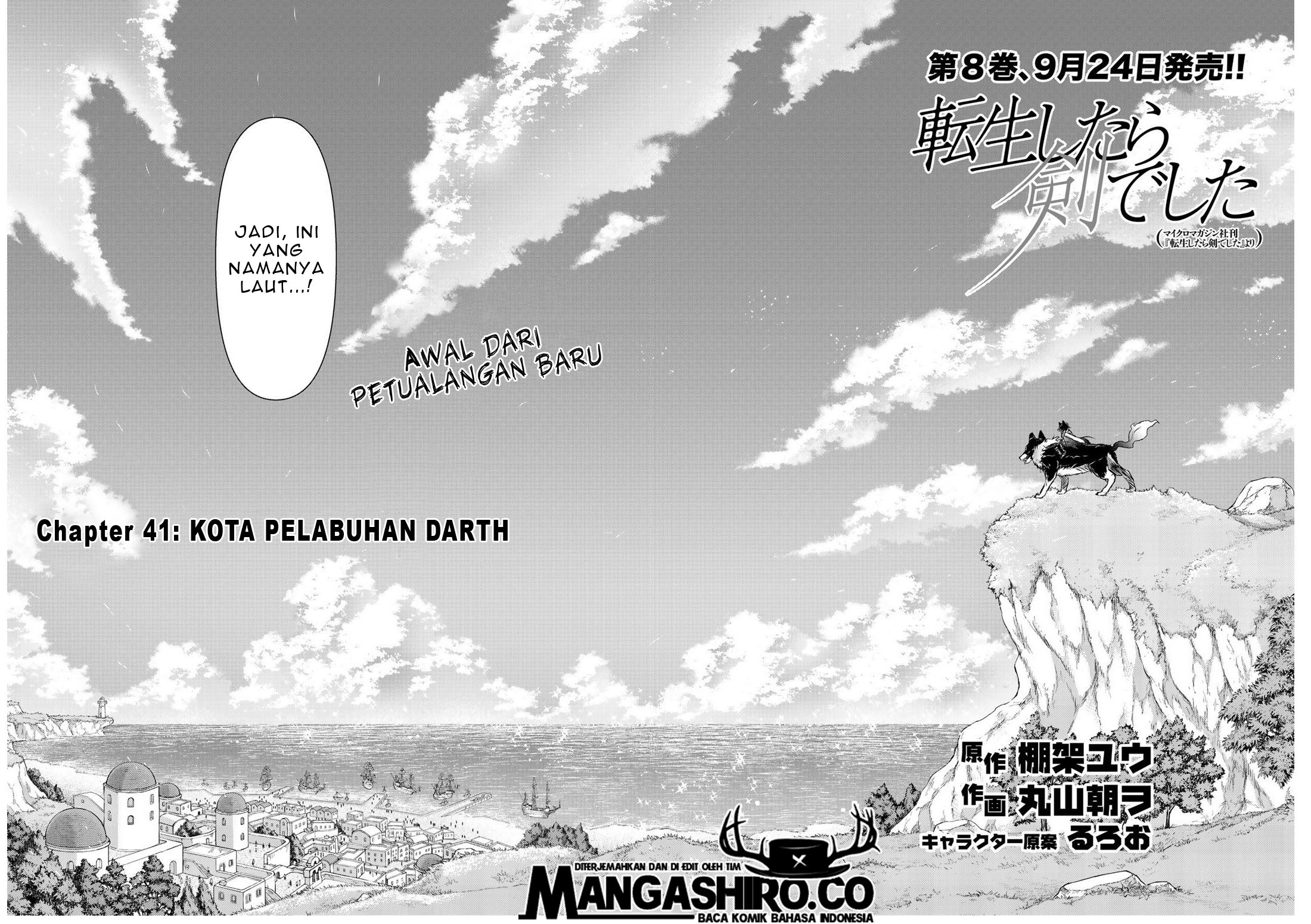 tensei-shitara-ken-deshita - Chapter: 41