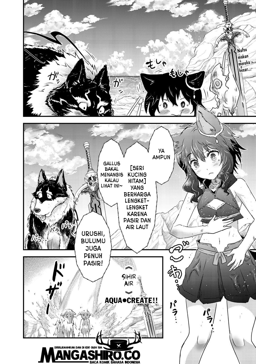 tensei-shitara-ken-deshita - Chapter: 41