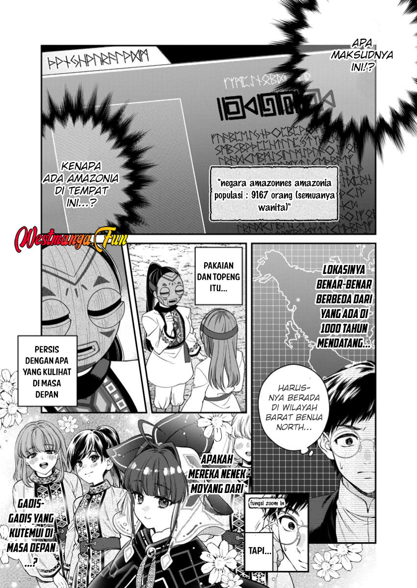 isekai-cheat-kaitakuki - Chapter: 28