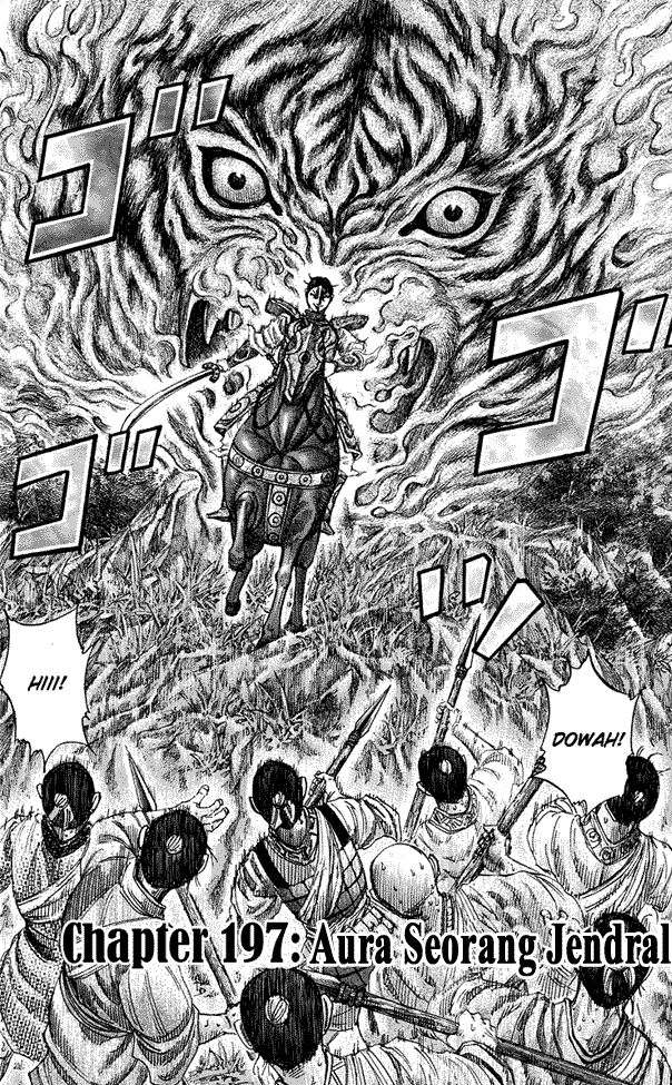 kingdom - Chapter: 197