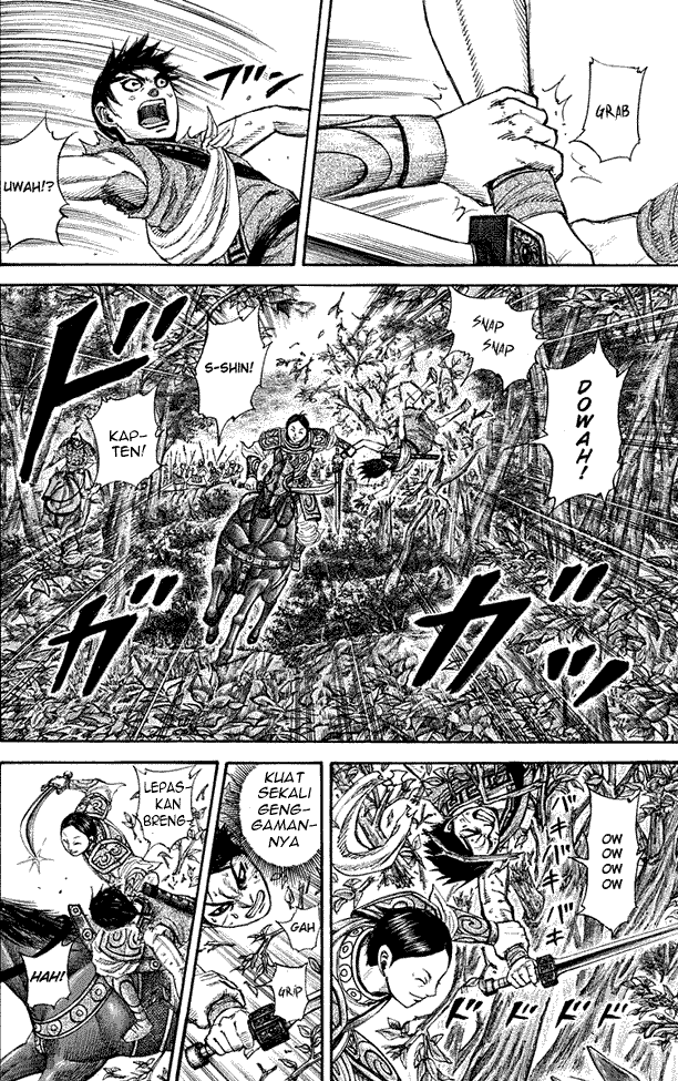 kingdom - Chapter: 197